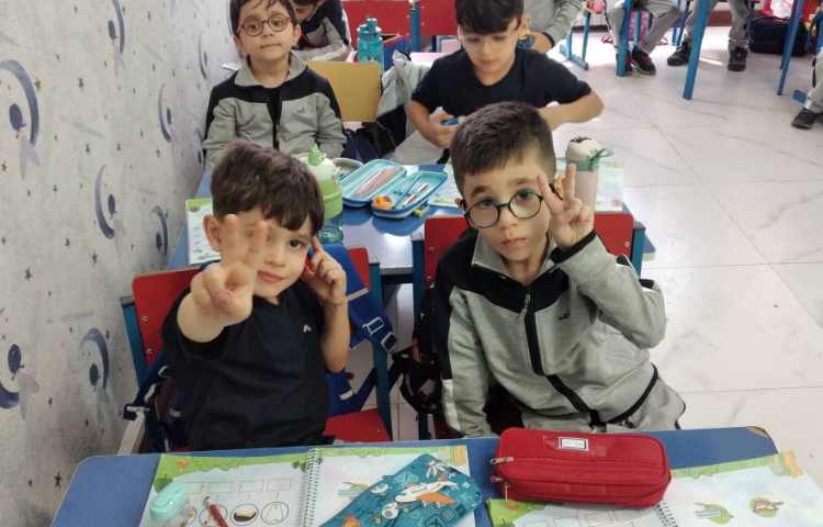 مفاهیم علوم 4