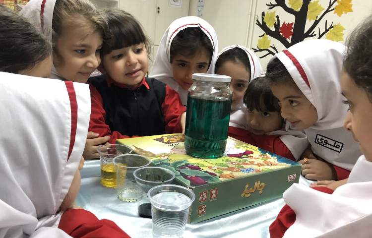 مفاهیم علوم 4