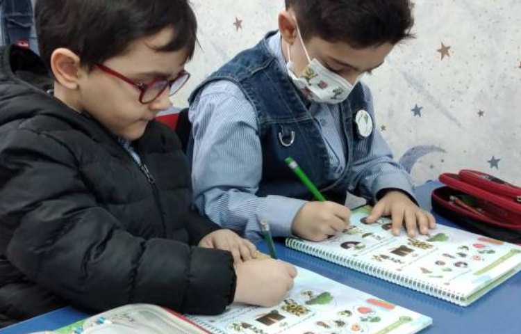 مفاهیم علوم 4