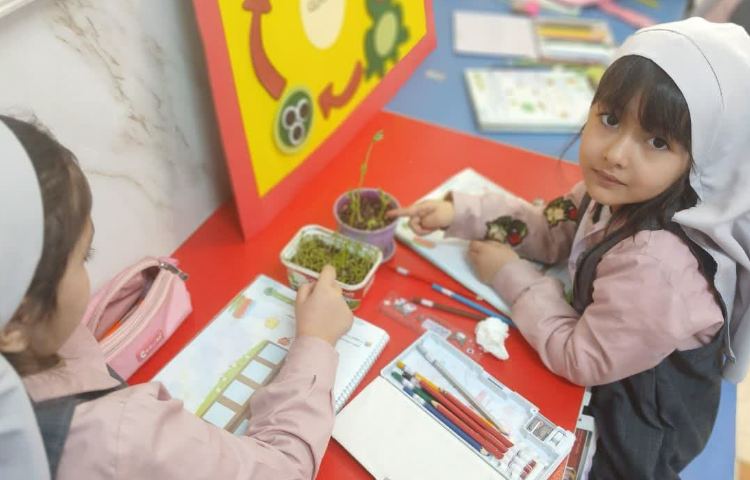 مفاهیم علوم 4