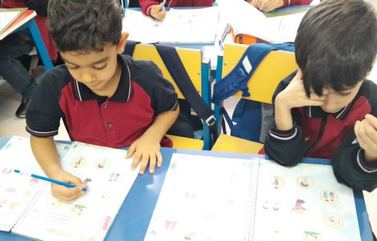 مفاهیم علوم 4