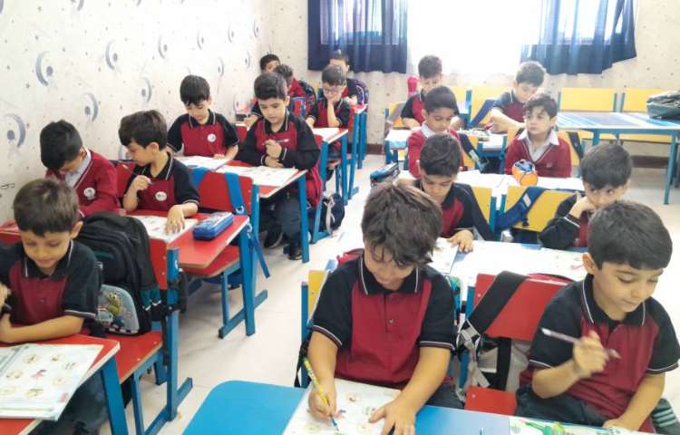 مفاهیم علوم 5