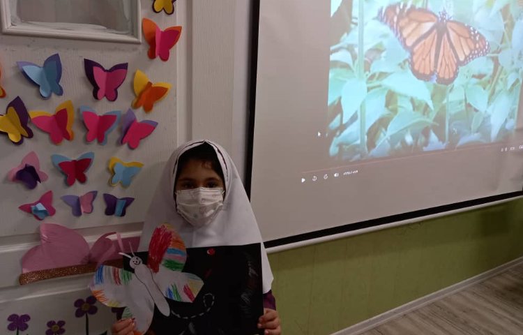 مفاهیم علوم 6