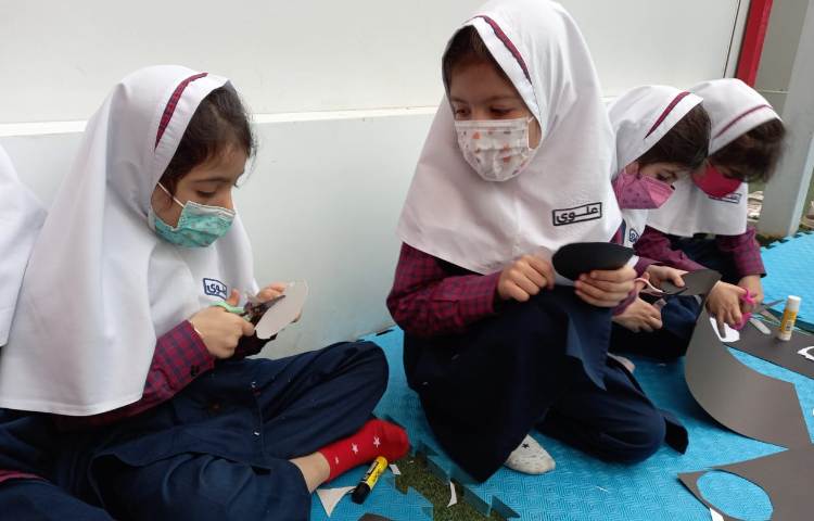 مفاهیم علوم 6