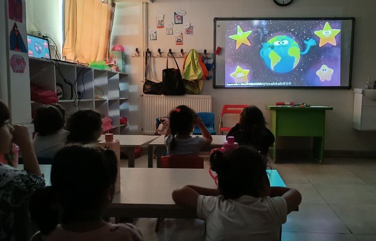 مفاهیم علوم 6