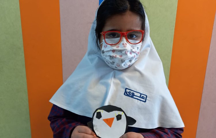 مفاهیم علوم 7