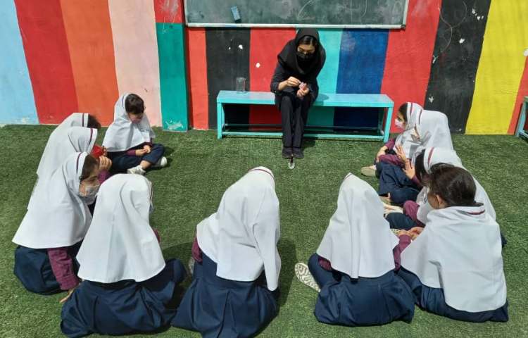 مفاهیم علوم