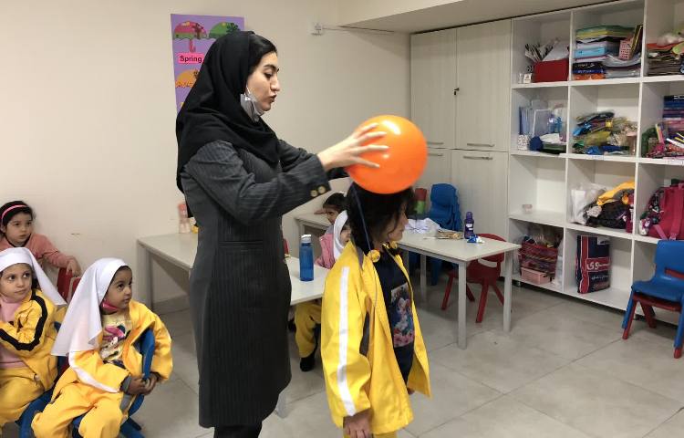 مفاهیم علوم