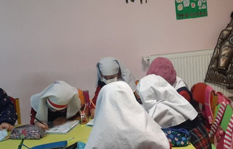 مفاهیم علوم