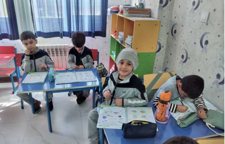 مفاهیم علوم