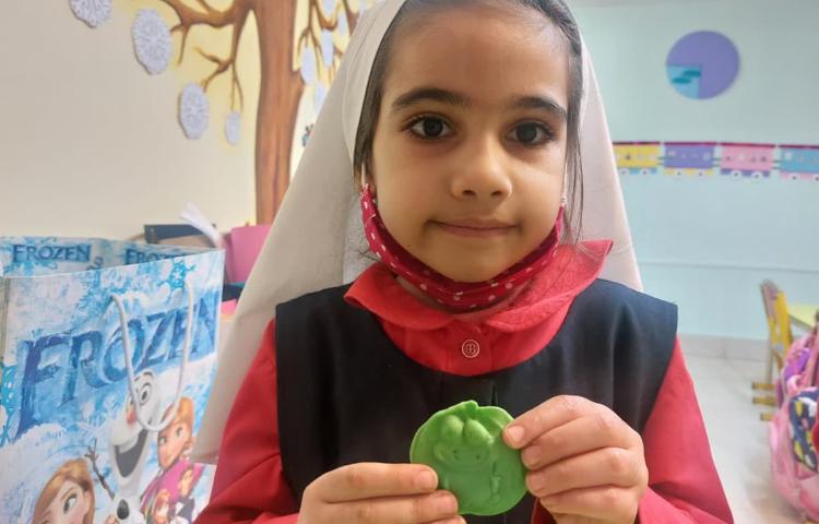 مفاهیم علوم