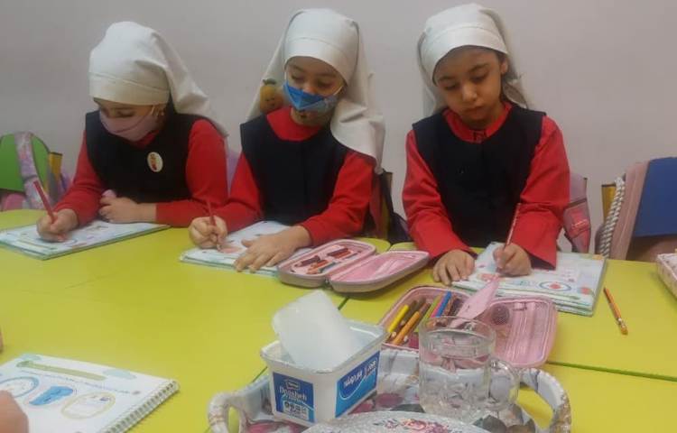 مفاهیم علوم