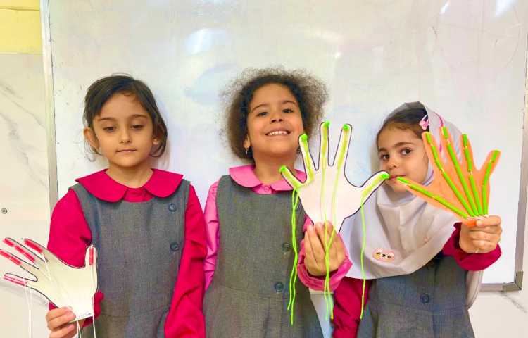 مفاهیم علوم