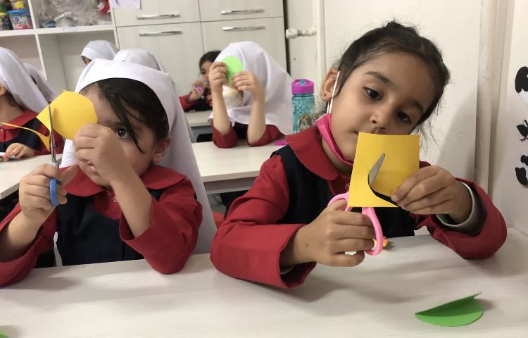 مفاهیم فارسی 1