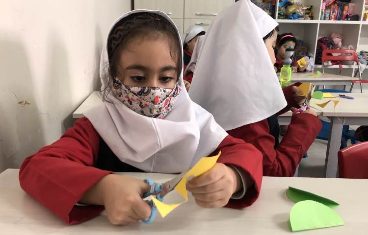 مفاهیم فارسی 2