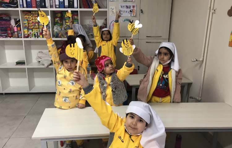 مفاهیم فارسی 5