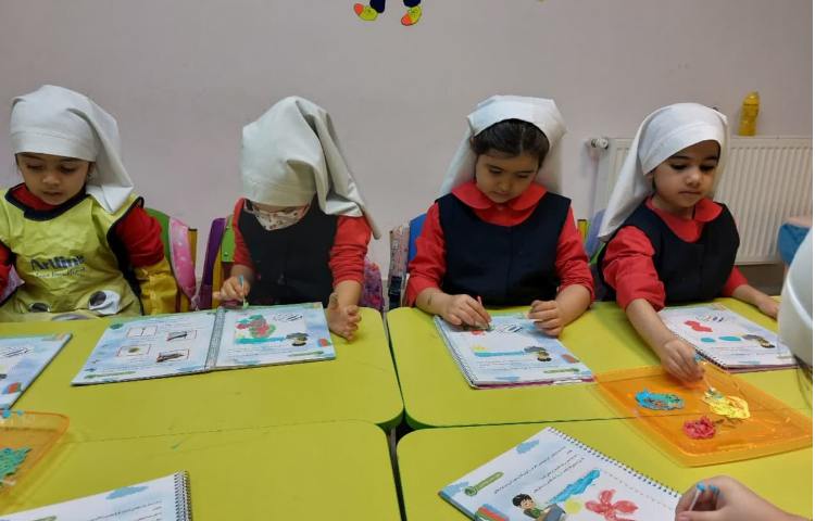 مفاهیم نوشتاری 1