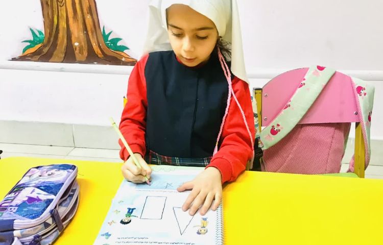 مفاهیم نوشتاری 1