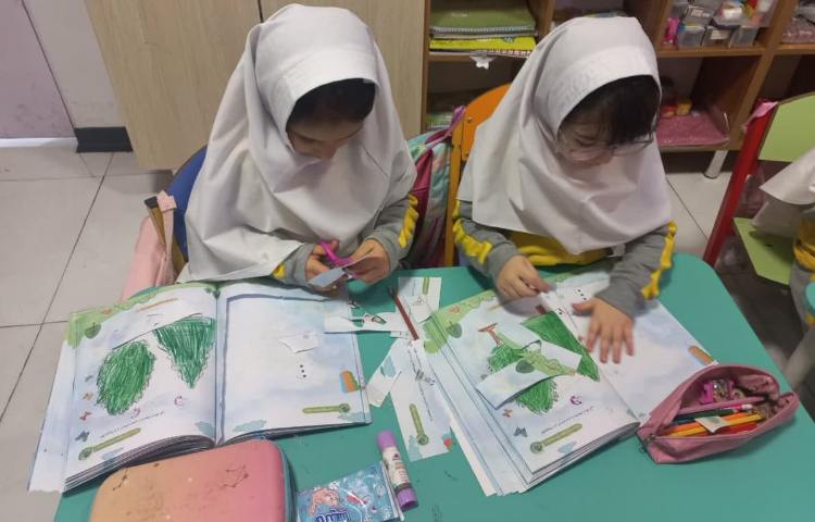 مفاهیم نوشتاری 1