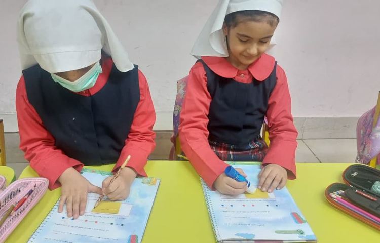 مفاهیم نوشتاری 1