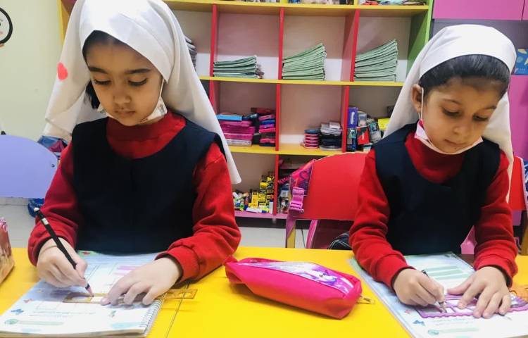 مفاهیم نوشتاری 1