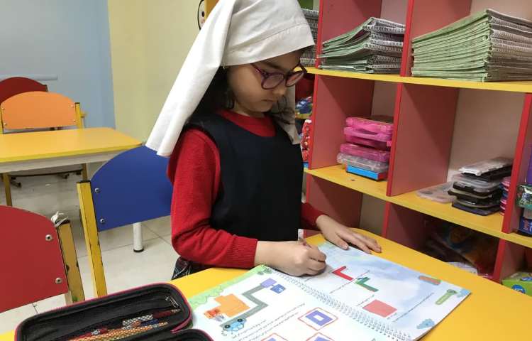 مفاهیم نوشتاری 1