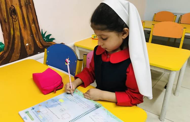 مفاهیم نوشتاری 1