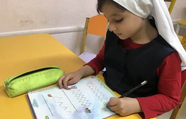 مفاهیم نوشتاری 1