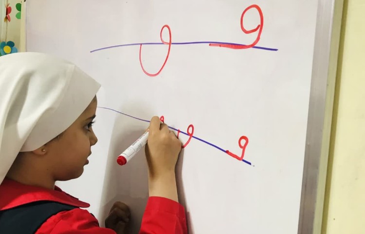 مفاهیم نوشتاری 1