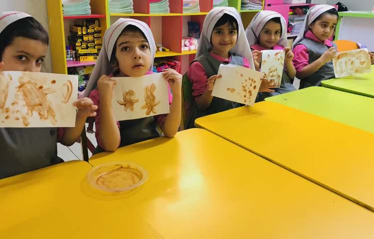 مفاهیم نوشتاری 1