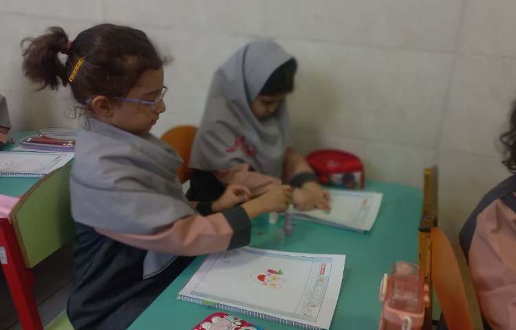 مفاهیم نوشتاری 1