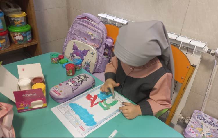 مفاهیم نوشتاری 1