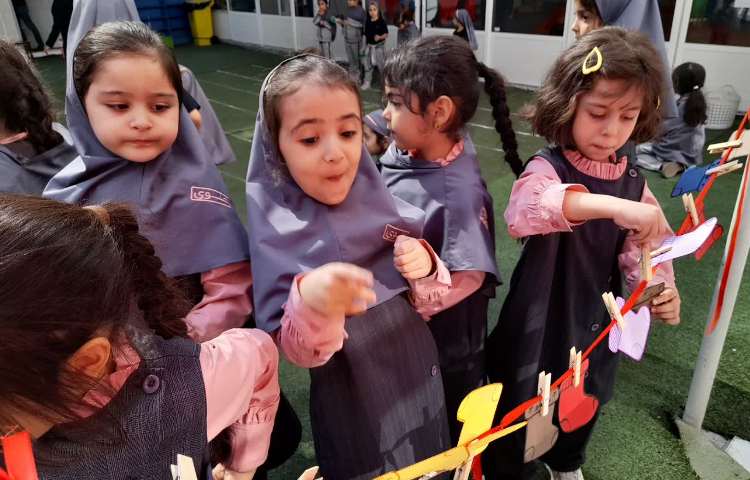 مفاهیم نوشتاری 1