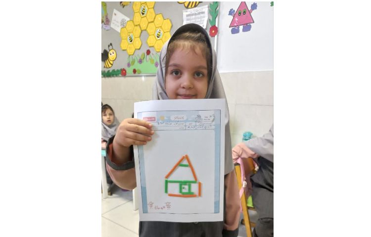 مفاهیم نوشتاری 1