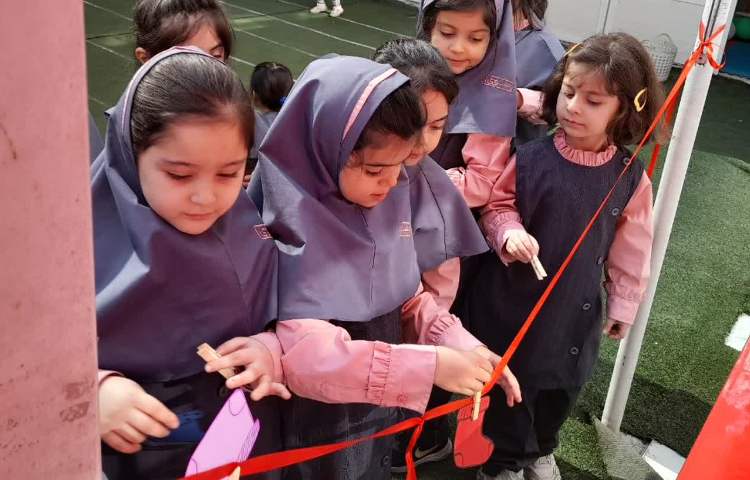 مفاهیم نوشتاری 11