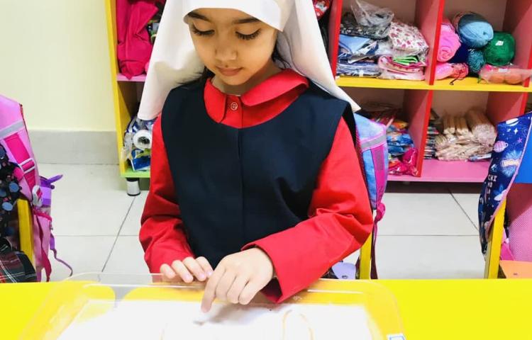 مفاهیم نوشتاری 2