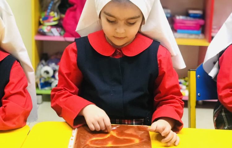 مفاهیم نوشتاری 2