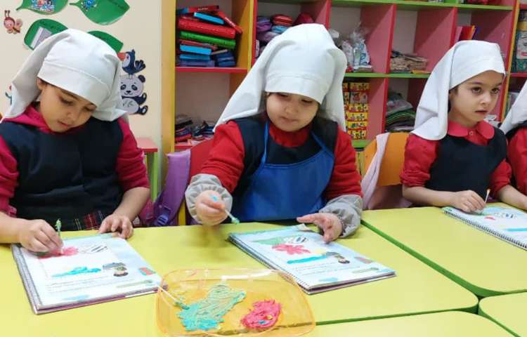 مفاهیم نوشتاری 2