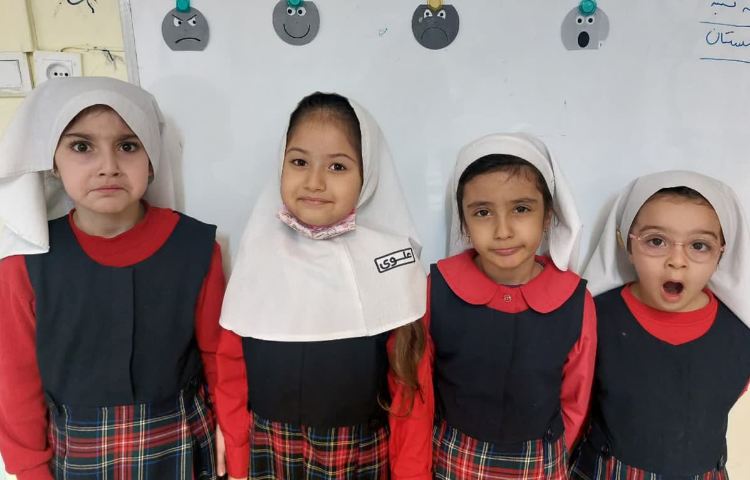 مفاهیم نوشتاری 2