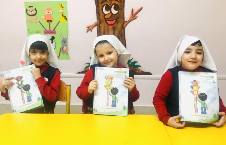 مفاهیم نوشتاری 2