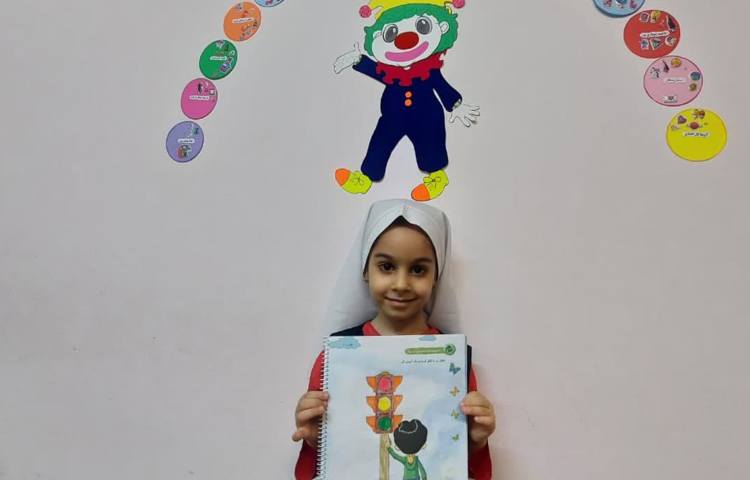 مفاهیم نوشتاری 2