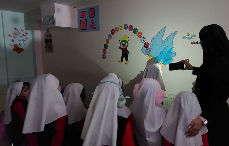 مفاهیم نوشتاری 2