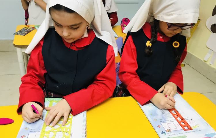 مفاهیم نوشتاری 2