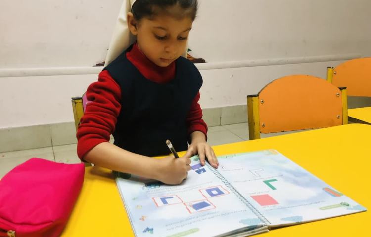 مفاهیم نوشتاری 2