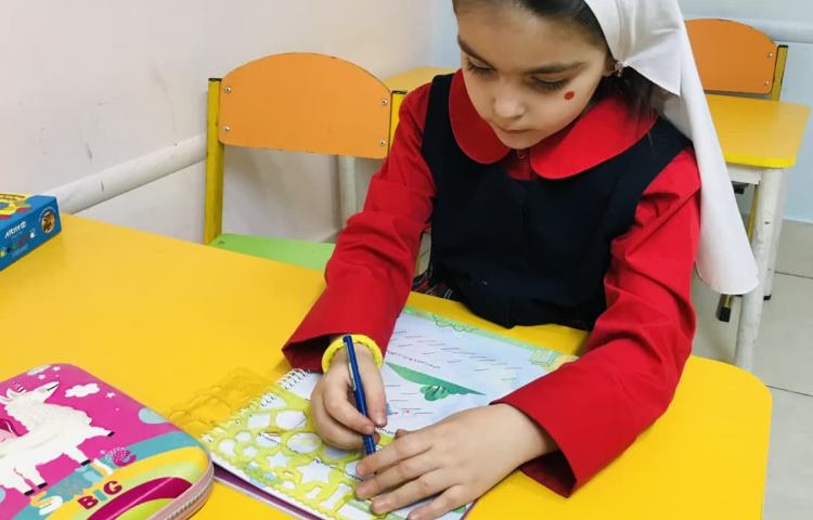 مفاهیم نوشتاری 2