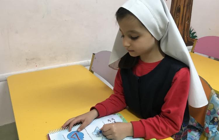 مفاهیم نوشتاری 2