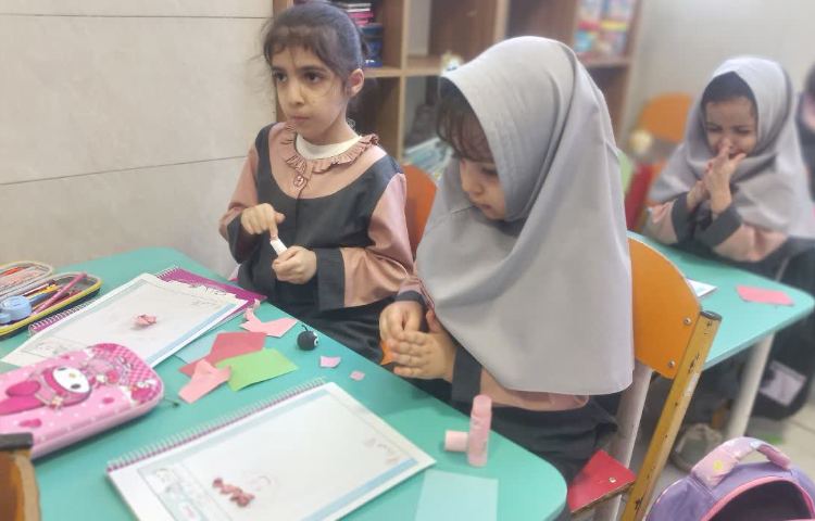 مفاهیم نوشتاری 2