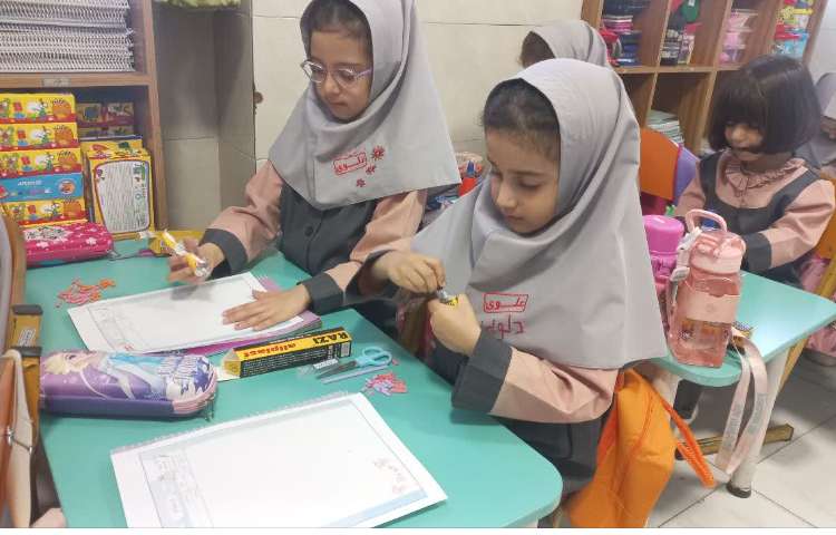 مفاهیم نوشتاری 2