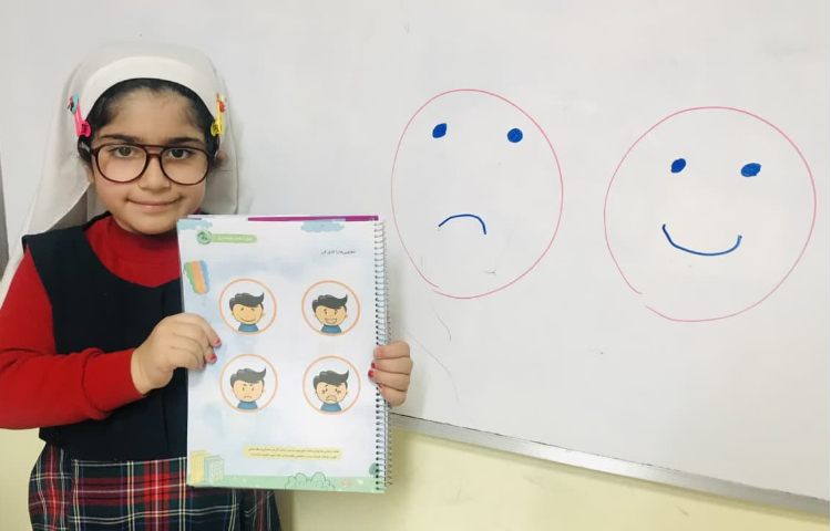 مفاهیم نوشتاری 3