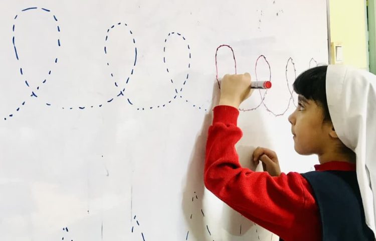 مفاهیم نوشتاری 3